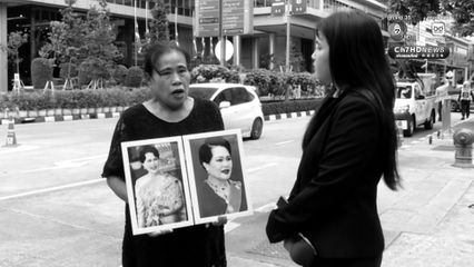 พสกนิกรไทยโศกเศร้า ถวายความอาลัย สมเด็จพระพันปีหลวง สวรรคต ที่รพ.จุฬาลงกรณ์