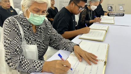 ปชช.ลงนามแสดงความอาลัย หน้าพระฉายาลักษณ์ สมเด็จพระพันปีหลวง