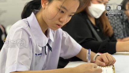 ปชช.ลงนามแสดงความอาลัย หน้าพระฉายาลักษณ์ สมเด็จพระพันปีหลวง