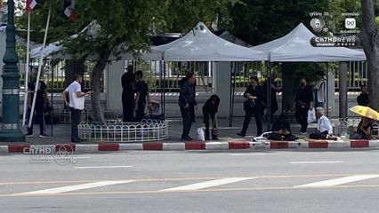 กางเต็นท์ให้ ปชช. รอรับเสด็จขบวนเคลื่อนพระบรมศพ