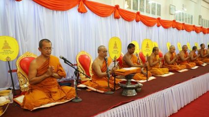 ราชวิทยาลัยจุฬาภรณ์ เชิญผ้าพระกฐินพระราชทาน ที่ทรงพระกรุณาโปรดเกล้าโปรดกระหม่อม ไปทอดถวายยังที่ชุมนุมสงฆ์ วัดประดับ อำเภอค่ายบางระจัน จังหวัดสิงห์บุรี