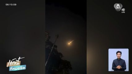 สดร.เผยที่มาดาวตกเหนือท้องฟ้า