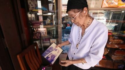 กลดพระราชทาน กับความทรงจำของคุณยาย