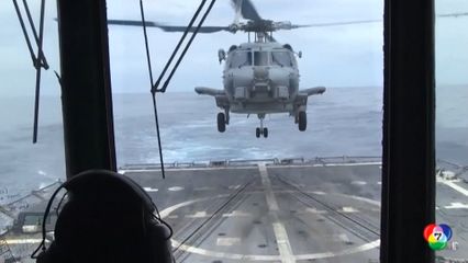 เครื่องบินและ ฮ.ทัพเรือสหรัฐฯ ตก ห่างกันแค่ครึ่งชั่วโมง