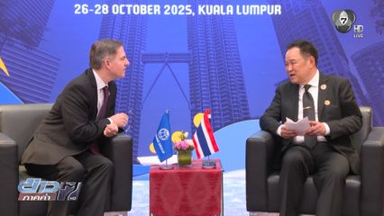 นายกรัฐมนตรี เข้าร่วมประชุมสุดยอดอาเซียน เป็นวันที่ 2 โดย "ไทย" ได้เสนอตัวเป็นเจ้าภาพจัดประชุมปราบปรามอาชญากรรมไซเบอร์