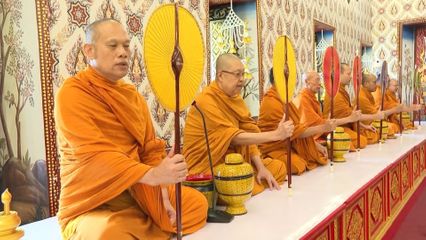 สมเด็จพระกนิษฐาธิราชเจ้า กรมสมเด็จพระเทพรัตนราชสุดา ฯ สยามบรมราชกุมารี ทรงปฏิบัติพระราชกรณียกิจต่าง ๆ ดังนี้