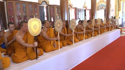 สมเด็จพระกนิษฐาธิราชเจ้า กรมสมเด็จพระเทพรัตนราชสุดา ฯ สยามบรมราชกุมารี ทรงบำเพ็ญพระราชกุศลถวายผ้าพระกฐิน ณ วัดชูจิตธรรมาราม จังหวัดพระนครศรีอยุธยา