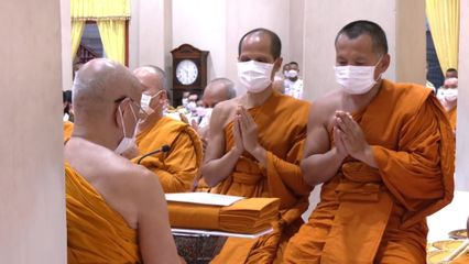 พระเจ้าวรวงศ์เธอ พระองค์เจ้าอทิตยาทรกิติคุณ ทรงบำเพ็ญพระกุศลถวายผ้าพระกฐิน ณ วัดพระปฐมเจดีย์