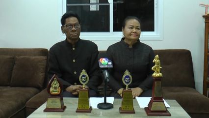 ศิลปินแห่งชาติแต่งเพลงอาลัย พระพันปีหลวง