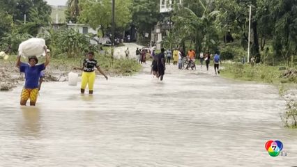 หลายชาติเตรียมรับมือพายุเฮอริเคน “เมลิสซา”