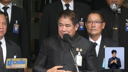 ร.อ. ธรรมนัส ไม่ติดใจ ชาดา บอก ตั้งโจรปราบโจร