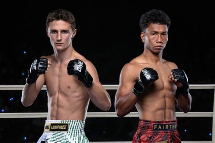 ONE ลุมพินี : เพชรสุขุมวิท ต้อมทุ่งใหญ่ โยกซ้อมค่ายแชมป์โลก ซุปเปอร์บอน เทรนนิงแคมป์