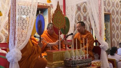 สมเด็จพระเจ้าน้องนางเธอ เจ้าฟ้าจุฬาภรณวลัยลักษณ์ อัครราชกุมารี กรมพระศรีสวางควัฒน วรขัตติยราชนารี ทรงบำเพ็ญพระกุศล ในการพระพิธีธรรมสวดพระอภิธรรมพระบรมศพ สมเด็จพระนางเจ้าสิริกิติ์ พระบรมราชินีนาถ พระบรมราชชนนีพันปีหลวง