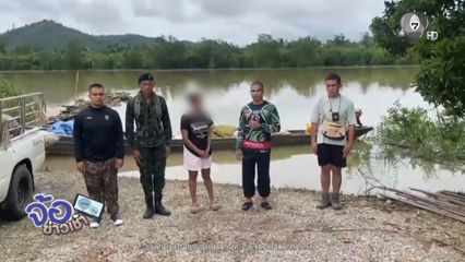 ทหารซุ่มจับแก๊งยางพารา