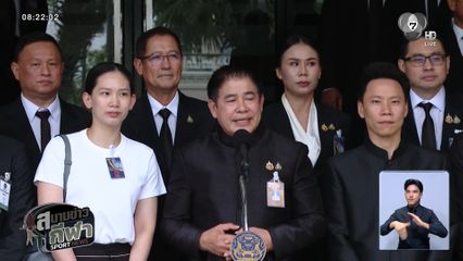 ดรามาจบสวย! หมิว พรปวีณ์ คัมแบ็กซีเกมส์ หลังมีคำสั่งตั้งคณะตรวจสอบสมาคมกีฬา