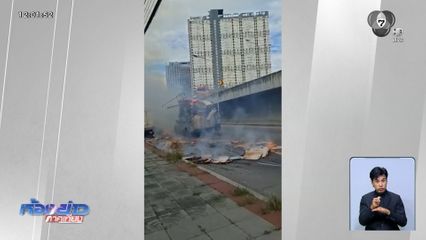 ระทึก ! เพลิงไหม้รถกระบะ หวิดวอดทั้งคัน