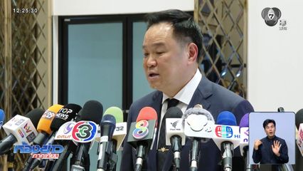 สแกมเมอร์ชาวต่างชาติ หนีตายเข้าไทย