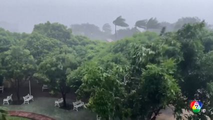 เฮอริเคน เมลิสซา พัดถล่มจาเมกา เสียหายหนัก