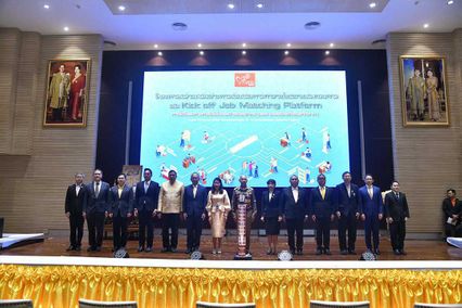 19 ปี โครงการกำลังใจในพระดำริฯ เจ้าหญิงนักกฎหมาย ผู้พลิกโฉมงานราชทัณฑ์