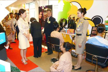 19 ปี โครงการกำลังใจในพระดำริฯ เจ้าหญิงนักกฎหมาย ผู้พลิกโฉมงานราชทัณฑ์