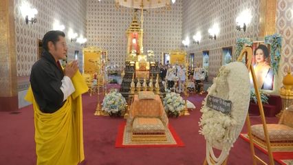 สมเด็จพระราชาธิบดีจิกมี-สมเด็จพระราชินีแห่งภูฏาน ถวายราชสักการะพระบรมศพ สมเด็จพระพันปีหลวง