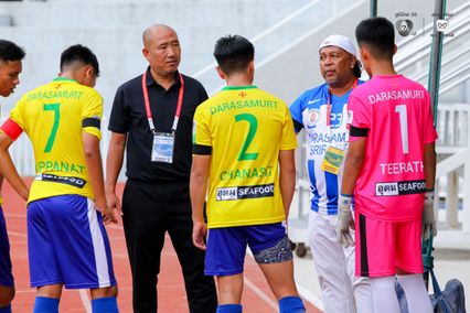 ประมวลภาพ ฟุตบอลนักเรียน 7 คน แชมป์กีฬา 7HD 2025 | 29 ต.ค. 2568