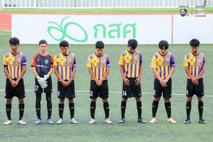 ประมวลภาพ ฟุตบอลนักเรียน 7 คน แชมป์กีฬา 7HD 2025 | 29 ต.ค. 2568