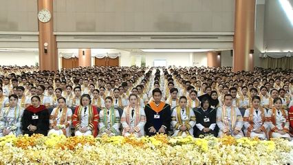 องคมนตรี เป็นผู้แทนพระองค์ไปในพิธีพระราชทานปริญญาบัตรแก่ผู้สำเร็จการศึกษาจากมหาวิทยาลัยราชภัฏเขตภาคกลาง และมหาวิทยาลัยสวนดุสิต ประจำปีการศึกษา 2566 เป็นวันที่ 3