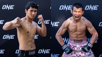 ONE Championship : ซุปเปอร์บอน-น้องโอ๋ โชว์ฟิต พร้อมออกล่าชัยศึก ONE 173 ที่ญี่ปุ่น