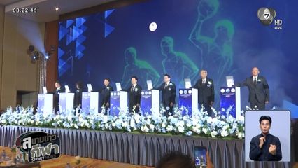 รมว.การท่องเที่ยวและกีฬา เดินหน้ายกระดับกองทุนกีฬา สู่ระบบดิจิทัลเต็มรูปแบบ