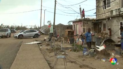 ยอดรวมผู้เสียชีวิตพายุเฮอริเคนเมลิสซา พุ่ง