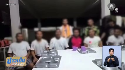 เพจฯ ดัง เผย 18 เชลยศึกครึ่งหนึ่ง ขอลี้ภัยในไทย