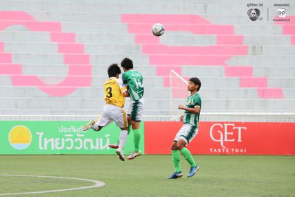 ประมวลภาพ ฟุตบอลนักเรียน 7 คน แชมป์กีฬา 7HD 2025 | 30 ต.ค. 2568