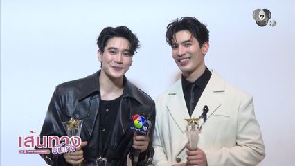 นักแสดงช่อง 7HD ร่วมงานประกาศรางวัล MAYA TV AWARDS 2025