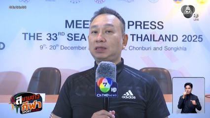 ต๋อง ศิษย์ฉ่อย ร่วมแสดงความอาลัยต่อการสวรรคตของ พระพันปีหลวง