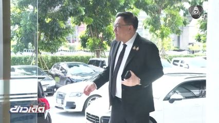 จุลพันธ์ หัวหน้าพรรคเพื่อไทย คนใหม่