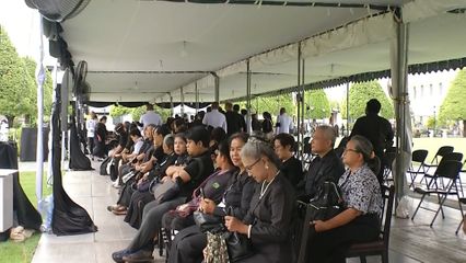 ลงนามแสดงความอาลัย พระพันปีหลวง