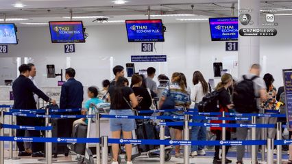 สนามบินเชียงใหม่ปรับเวลาให้บริการช่วงยี่เป็ง เพิ่มมาตรการเข้มป้องกันโคมลอย พร้อมอำนวยความสะดวกผู้โดยสารเต็มที่