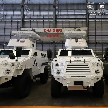 ฝีมือคนไทย ผลักดันอุตสาหกรรมป้องกันประเทศสู่เวทีโลก