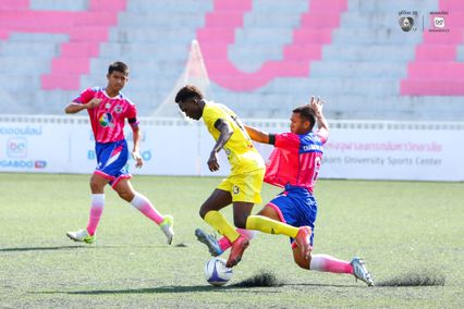 ประมวลภาพ ฟุตบอลนักเรียน 7 คน แชมป์กีฬา 7HD 2025 | 31 ต.ค. 2568