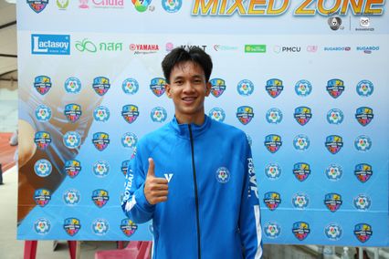 ประมวลภาพ ฟุตบอลนักเรียน 7 คน แชมป์กีฬา 7HD 2025 | 31 ต.ค. 2568