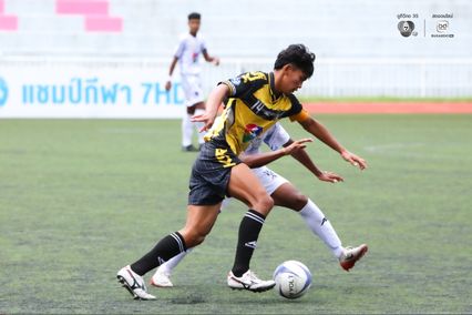 ประมวลภาพ ฟุตบอลนักเรียน 7 คน แชมป์กีฬา 7HD 2025 | 31 ต.ค. 2568