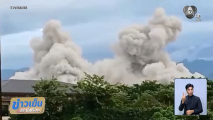 ทหารเมียนมาระเบิด เคเคปาร์ค วันที่ 8 จ.ตาก