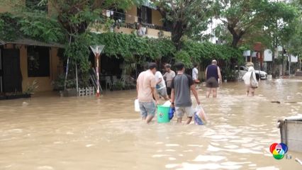 น้ำท่วมเวียดนามยังวิกฤต ยอดผู้เสียชีวิตพุ่ง