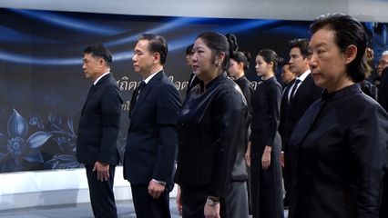 ช่อง 7HD ร่วมแสดงความอาลัย "พระพันปีหลวง"