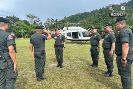 ตชด. ส่งมอบสนามกีฬา อุปกรณ์กีฬา และอุปกรณ์การแพทย์ ในโครงการ “โรงเรียนแห่งความรู้ สุขศาลาแห่งความหวัง“ สร้างแรงบันดาลใจให้เด็กเยาวชน แห่งที่ 3 ของประเทศ