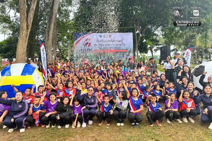 ตชด. ส่งมอบสนามกีฬา อุปกรณ์กีฬา และอุปกรณ์การแพทย์ ในโครงการ “โรงเรียนแห่งความรู้ สุขศาลาแห่งความหวัง“ สร้างแรงบันดาลใจให้เด็กเยาวชน แห่งที่ 3 ของประเทศ