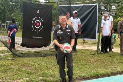 ตชด. ส่งมอบสนามกีฬา อุปกรณ์กีฬา และอุปกรณ์การแพทย์ ในโครงการ “โรงเรียนแห่งความรู้ สุขศาลาแห่งความหวัง“ สร้างแรงบันดาลใจให้เด็กเยาวชน แห่งที่ 3 ของประเทศ