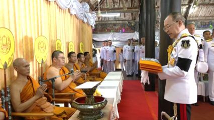 พระวรวงศ์เธอ พระองค์เจ้าเฉลิมศึกยุคล ทรงเป็นประธานในพิธีบำเพ็ญพระกุศลถวายผ้าพระกฐิน ณ วัดคงคาราม จังหวัดราชบุรี