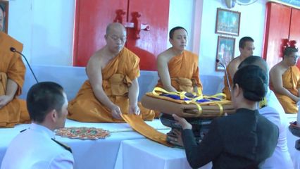 ผู้แทนพระองค์ ไปถวายผ้าพระกฐินพระราชทาน ณ วัดสุทธาราม (อาฮาม) จังหวัดน่าน